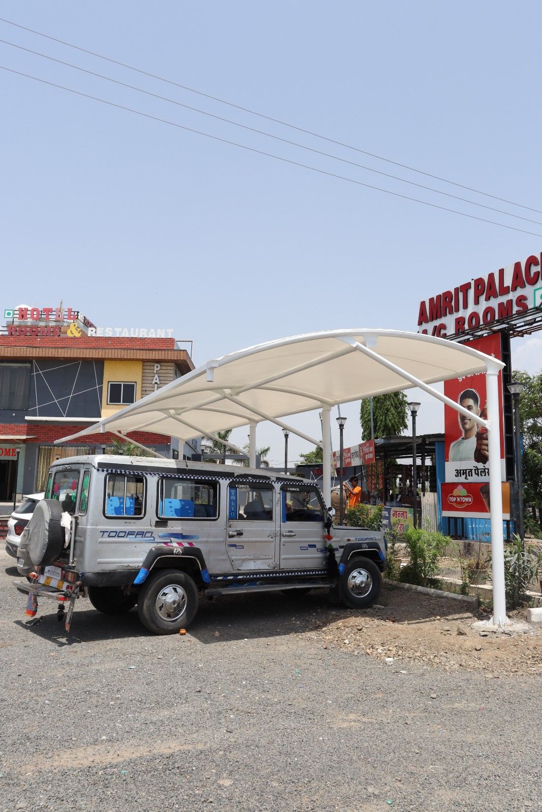 Amrit Plaza